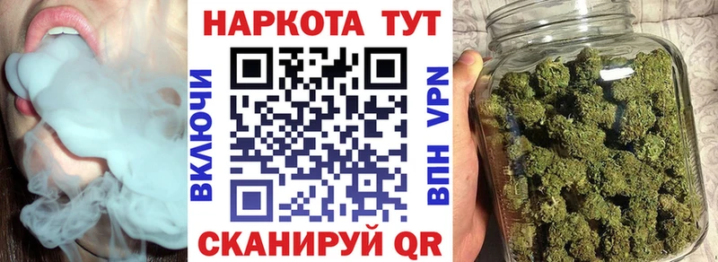 Виды наркоты Верхний Тагил АМФЕТАМИН  МДМА  Альфа ПВП  Гашиш  МЕФ  Cocaine  kraken онион  Бошки Шишки 