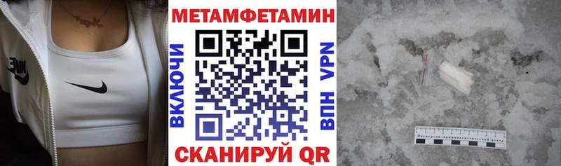 купить  сайты  Верхний Тагил  Amphetamine 98% 
