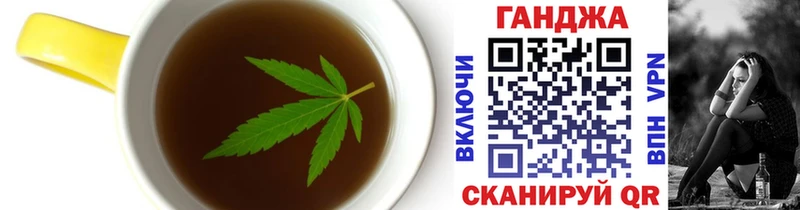 Печенье с ТГК конопля  сколько стоит  Верхний Тагил 