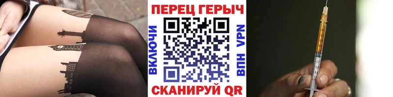 ГЕРОИН Афган  Верхний Тагил 