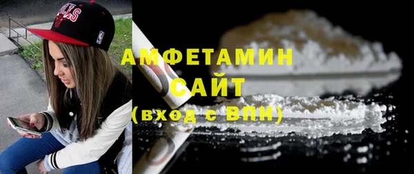 прущая мука Балахна