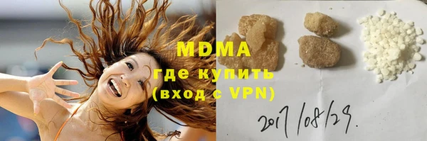 дмт Баксан
