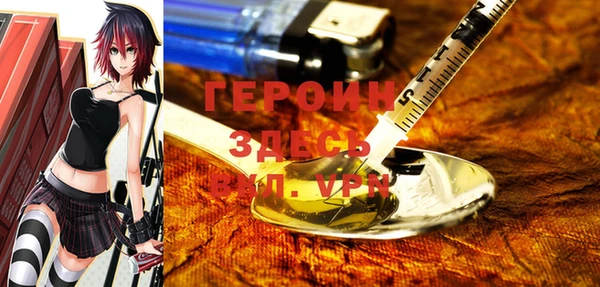 амф Белоозёрский