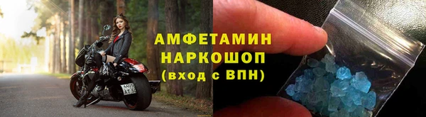 дмт Баксан