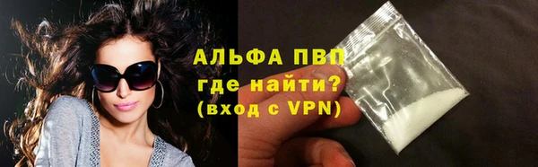 дмт Покровск