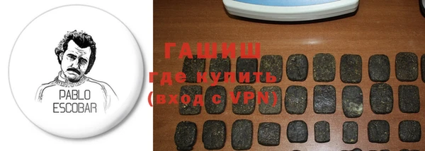 дмт Баксан