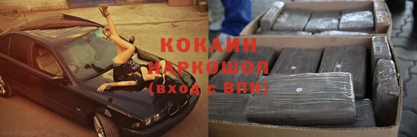 дмт Баксан