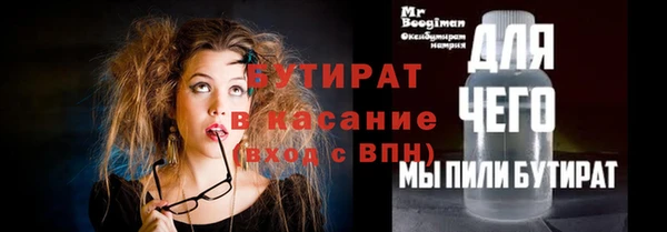 дмт Баксан