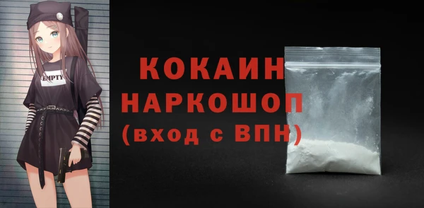 дмт Баксан