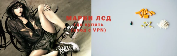 дмт Баксан