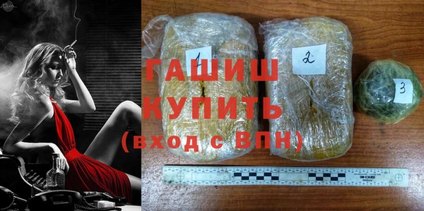 дмт Баксан