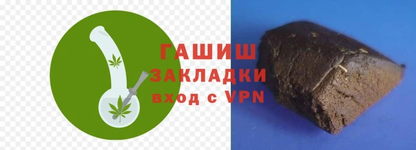 прущие грибы Беломорск