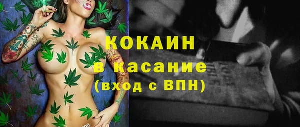 дмт Баксан
