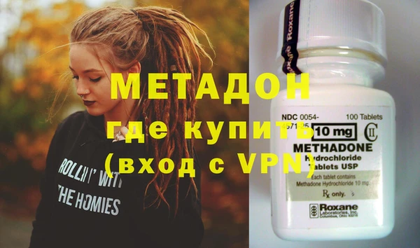 меф VHQ Покров