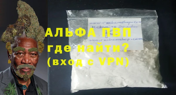 дмт Баксан