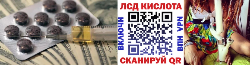 LSD-25 экстази ecstasy  Верхний Тагил 