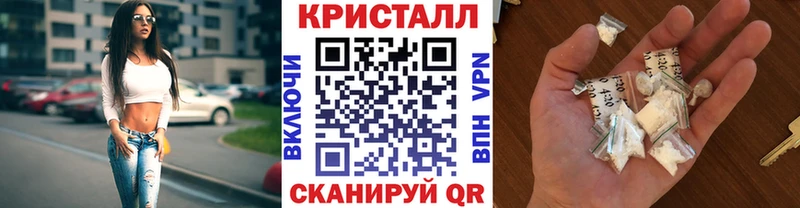 где купить наркоту  ссылка на мегу вход  Метамфетамин витя  Верхний Тагил 